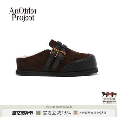 AnOtherProject厚底勃肯拖鞋