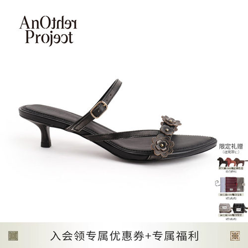 AnOtherProject花朵小猫跟凉鞋