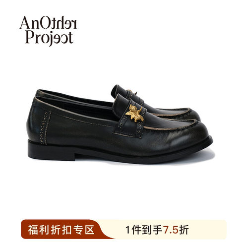 AnOtherProject小天使饰扣单鞋
