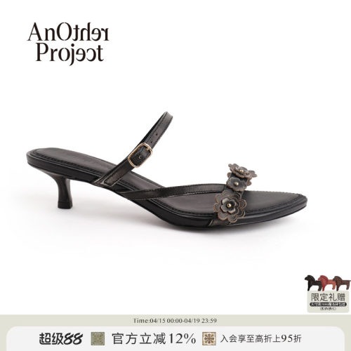 AnOtherProject花朵小猫跟凉鞋