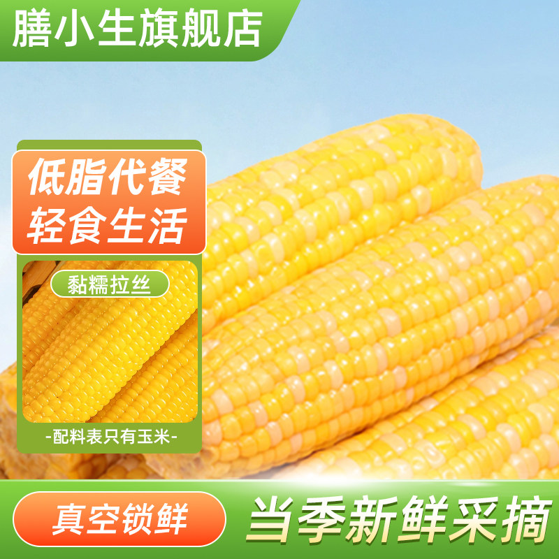 2.2�� ��Ŵ��������Ŵ���װ�������