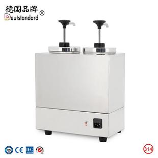双头酱汁保温容器电热保温恒温设备果酱泵不锈钢机壳小吃设备