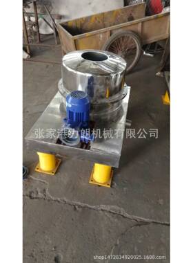 平板离心机工业用衬塑防腐过滤离心机。实验离心机小型离心机