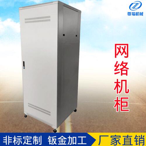 不锈钢钣金机箱加工 心脏除颤器外箱 铝合金面部识别器外壳钣金