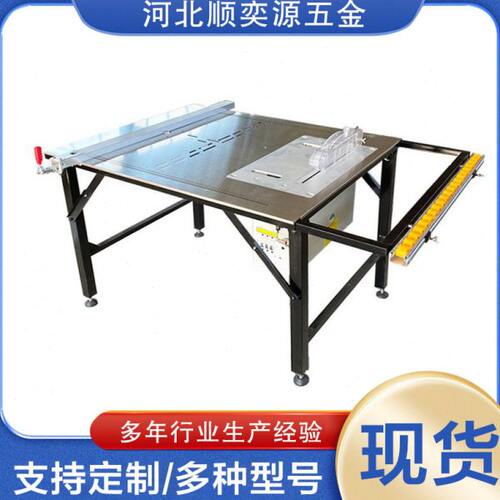 台锯多功能锯台推台 倒装锯便携台锯小型升降折叠木工台