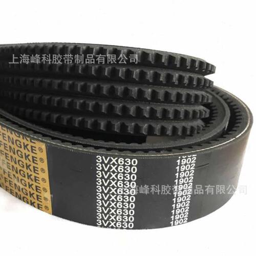 供应橡胶齿形联组带，齿形带3VX630 3VX 5VX5R 5VX 8VX XPC