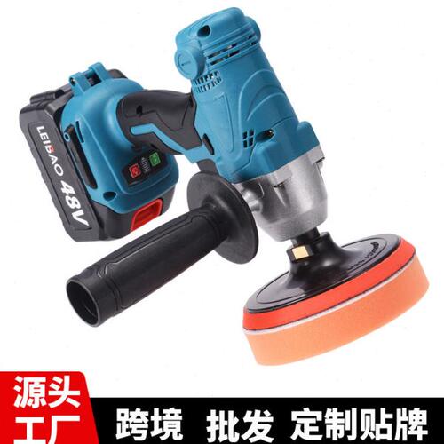 汽车抛光机打蜡机划痕修复打磨工具无线抛光锂电手电钻螺丝刀起子