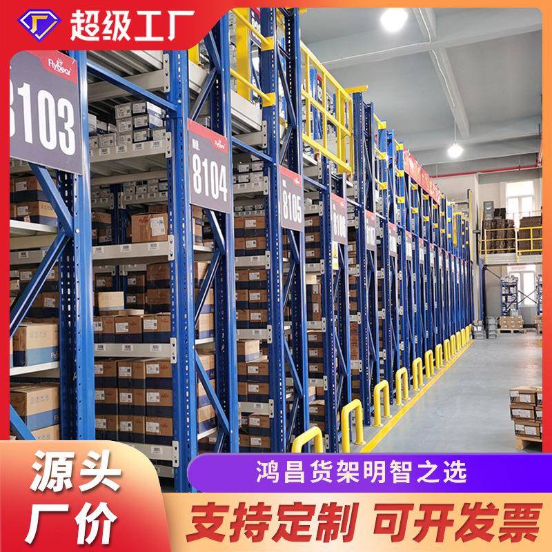 厂家仓储库房钢平台工业阁楼仓库货架重型钢结构平台阁楼式