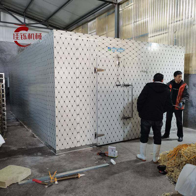 宠物零食空气能烘干机牛肝切片干燥箱兔耳朵热泵高温循环烘干设备,清洗/食品/商业设备,其他食品加工设备,淘宝优惠券,粉丝福利购,淘宝优惠卷