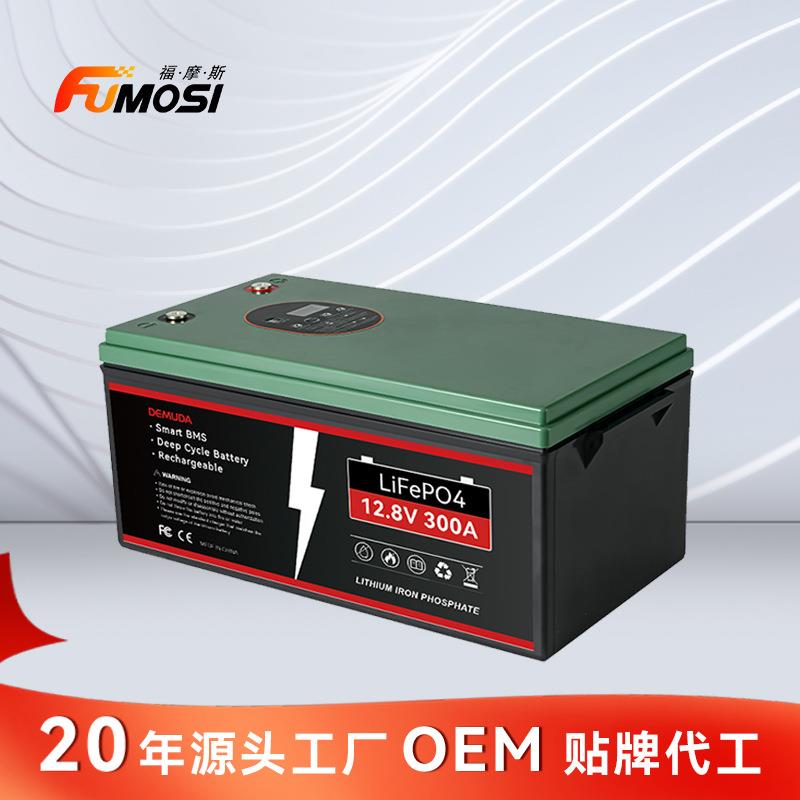 太阳能大容量磷酸铁锂储能蓄电池12V300AH铅改锂房车免维护锂电池