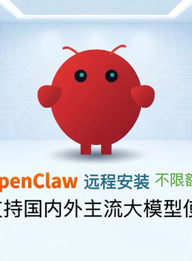 openclaw/claudecode,Claude opus4.6/gemini3.1/gpt5.2,中转 api