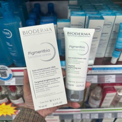 巴黎BC直邮Bioderma贝德玛 Pigmentbio亮白滋润保湿身体乳75ml