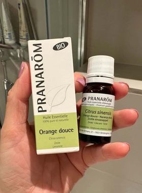 巴黎BC直邮 PRANAROM普罗芳意大利有机甜橙单方精油10ml补水保湿