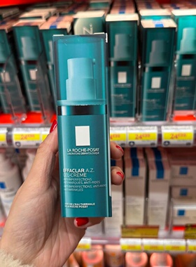 巴黎BC直邮理肤泉Effaclar AZ三酸焕肤乳40ml对抗瑕疵皱纹初老