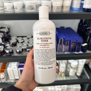 巴黎BC直邮科颜氏高保湿精华爽肤水500ml大容量装补水