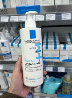 巴黎BC直邮 LRP理肤泉AP+M莹润保湿滋养身体乳身体膏baume 400ml