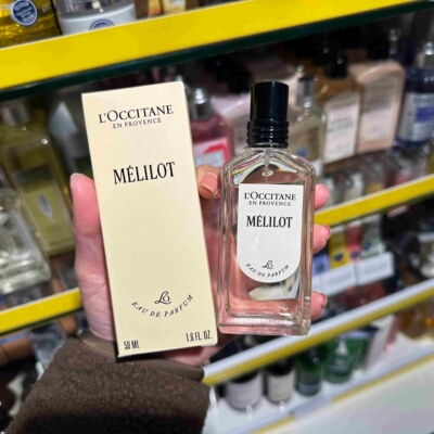 巴黎BC直邮L'OCCITANE欧舒丹木犀草Melilot甜香草EDP浓香水50ml