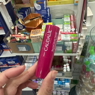 巴黎BC直邮欧缇丽莓果甜心润色护唇膏4.5g滋润唇膏腮红两用口红