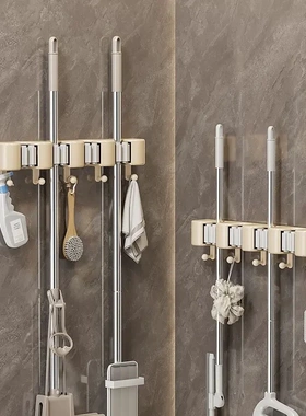 免打孔拖把架壁挂式多功能收纳神器卫生间浴室强力固定百纳挂架奇