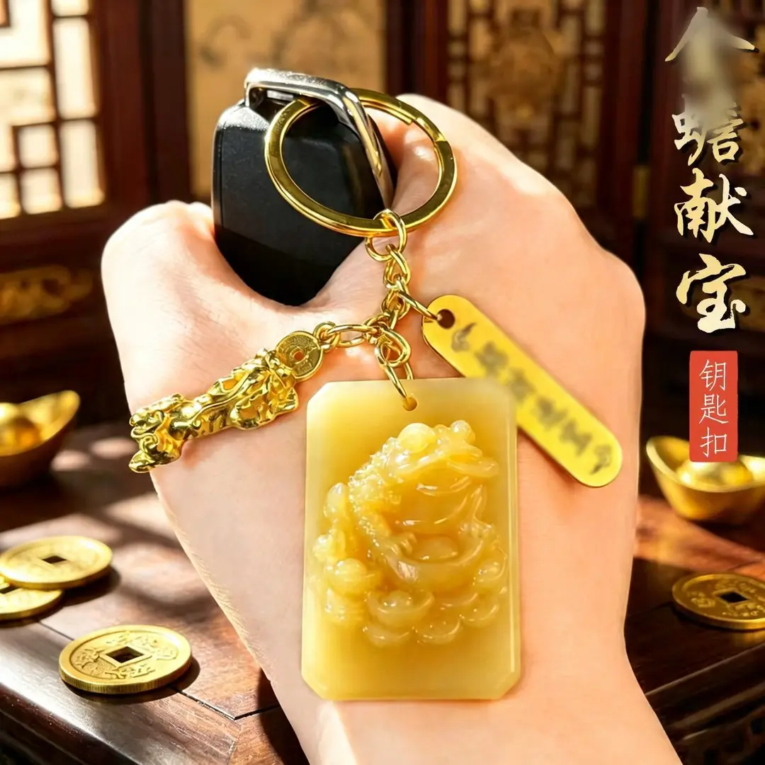 厚德堂结缘阁普陀山手作金蟾献宝
