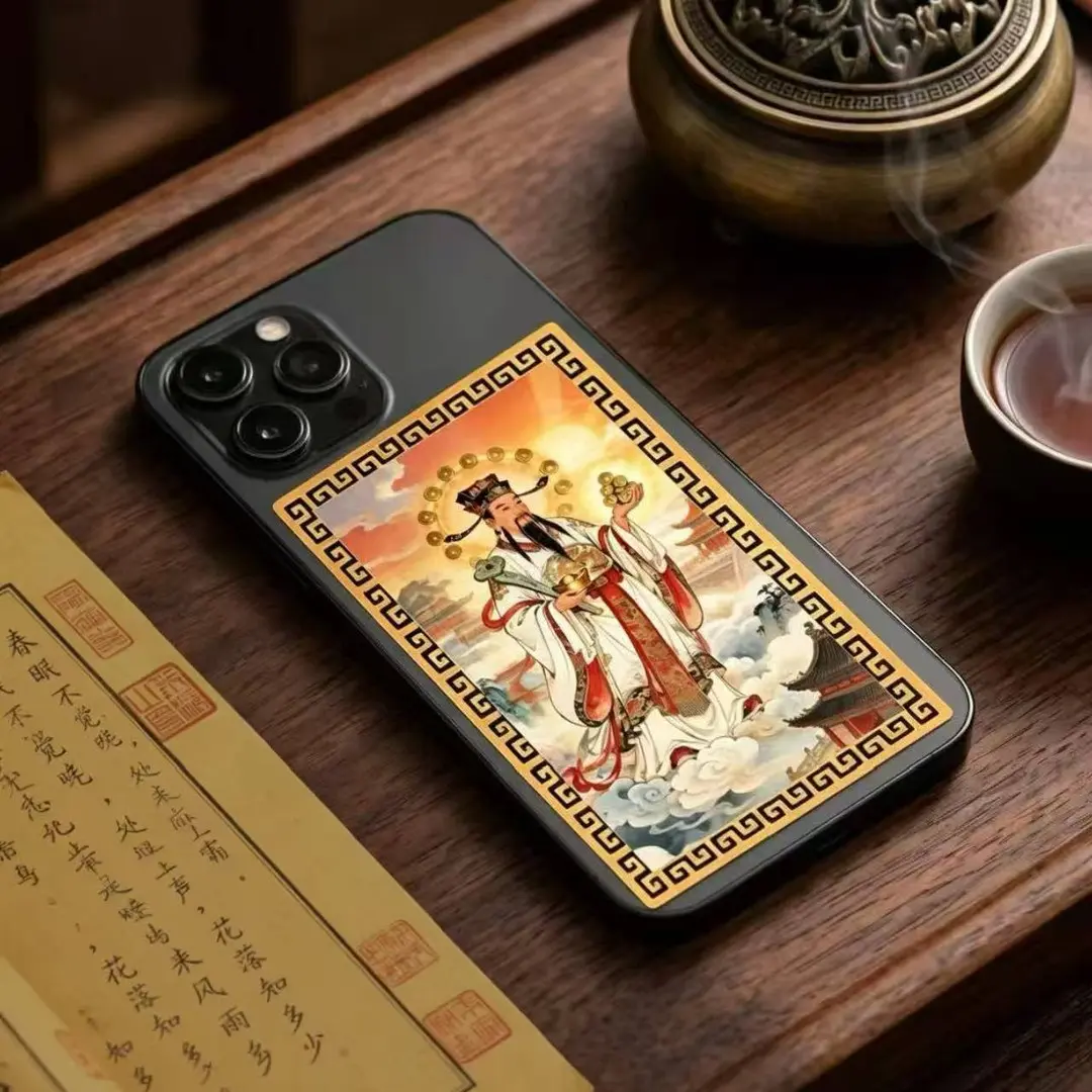 丙午马年十二生肖民俗文创手机贴