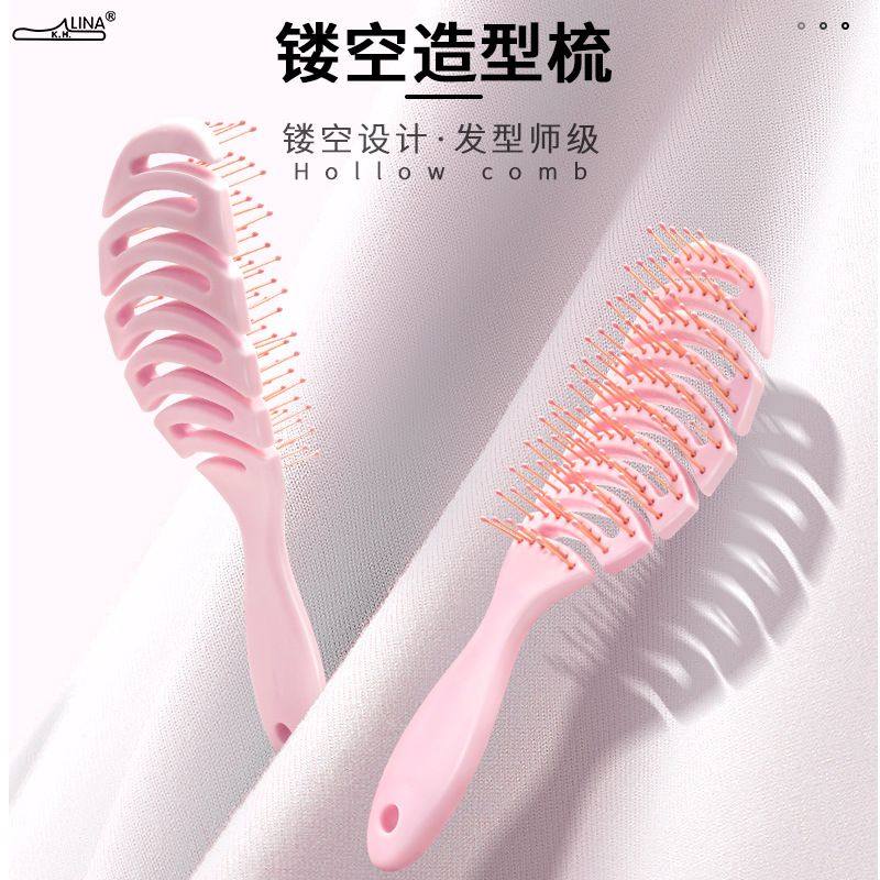 同款蓬松高颅顶梳子头发女士半亩花田长发造型按摩气囊排骨气垫梳