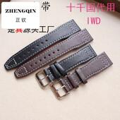 适用代用万I国WC真皮表带20 保真头层牛 品质说话 21mm 二叔表带