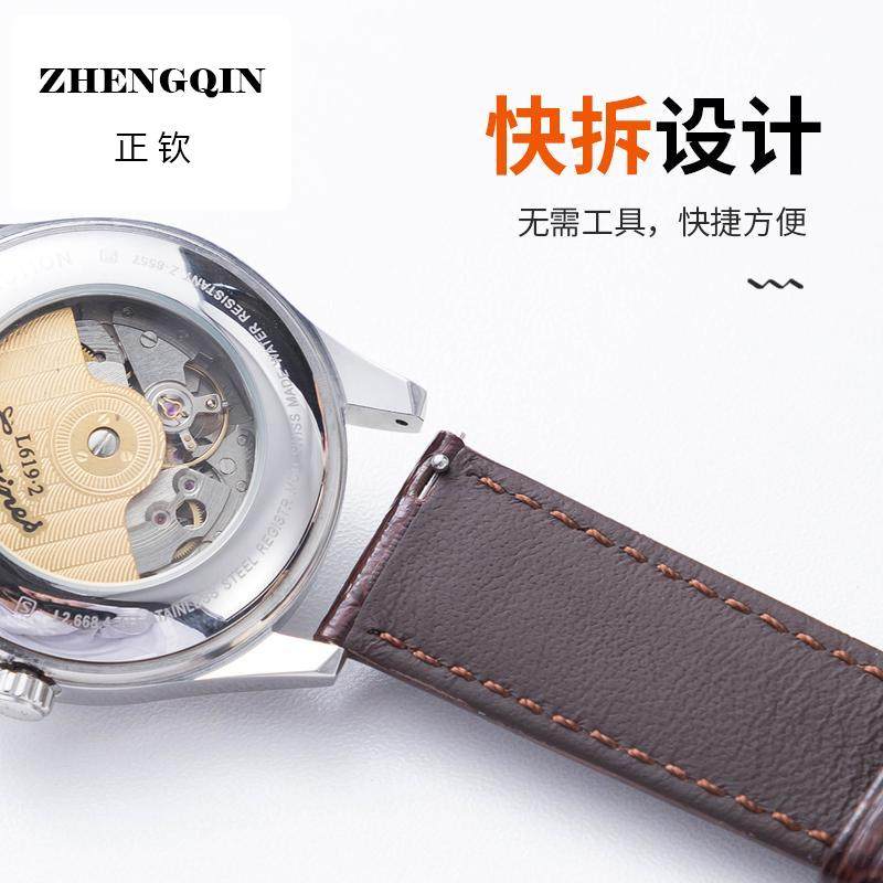 适用真皮手表带男女士针扣代用卡西欧欧米茄美度浪琴DW软牛皮表带
