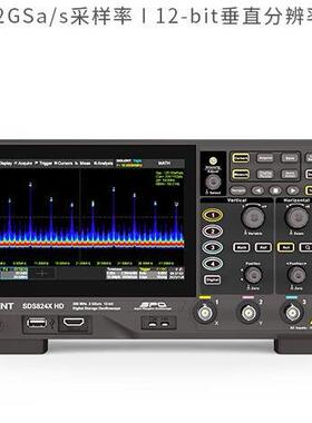 数字示波器12-bit分辨率200M4通道2G采样SDS824XHD高速精准