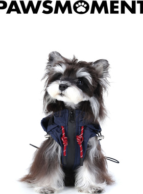 PAWSMOMENT' 宠物狗狗冲锋衣户外春季新款雪纳瑞小型犬防泼水外套