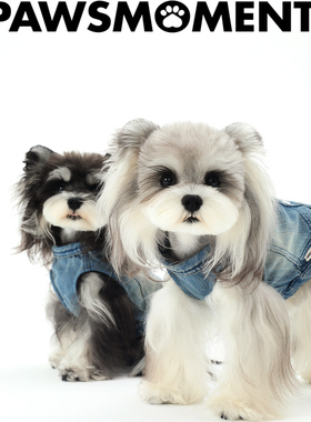 PAWSMOMENT宠物牛仔外套比熊马尔济斯小型犬宠物狗狗摁扣牛仔外套
