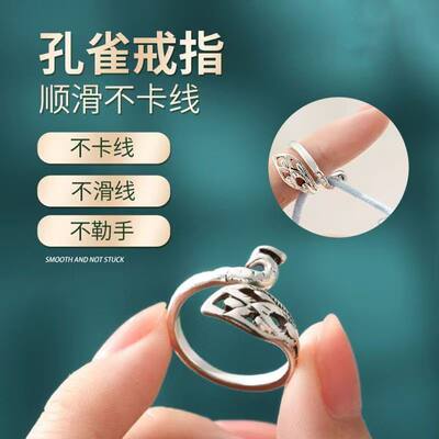 钩针带线器手工编织毛线勾线