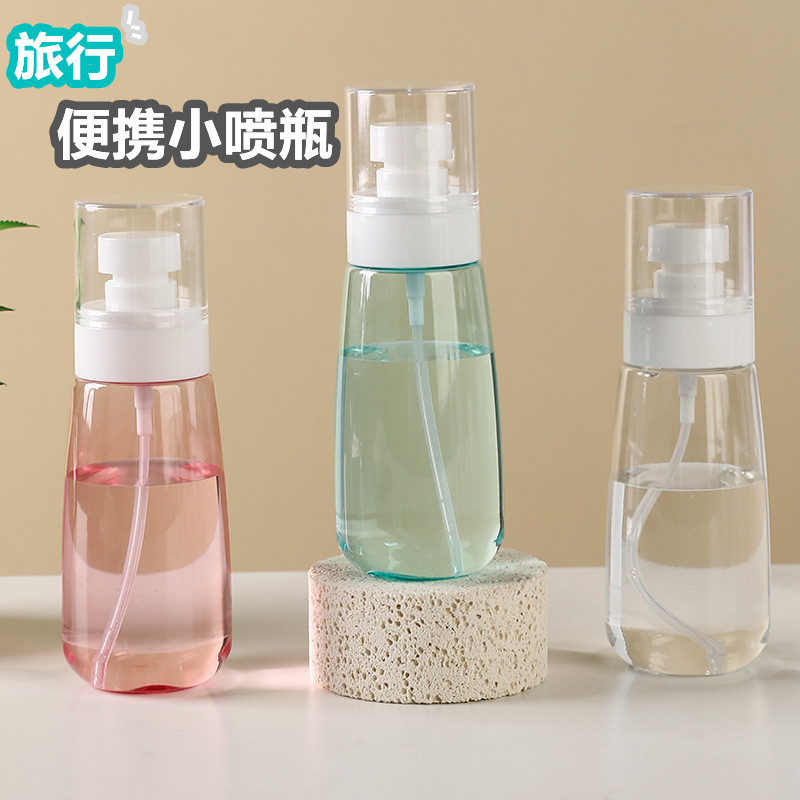 旅行便携小喷瓶家用外出分装瓶