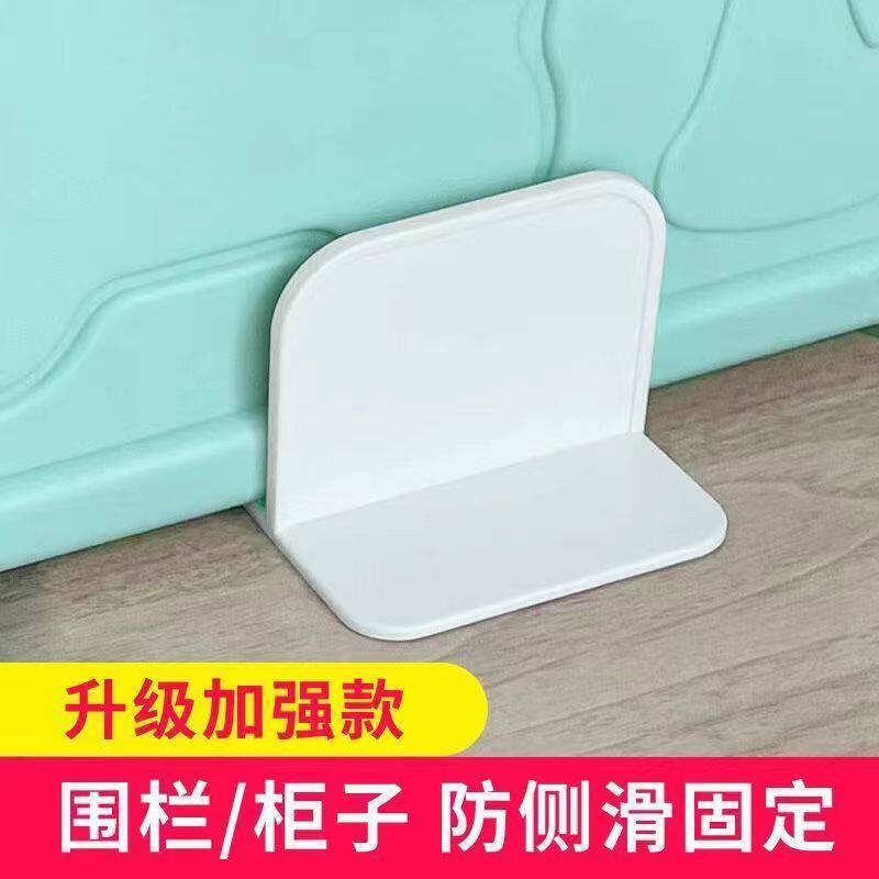 强吸盘底座卡扣防倒加高游戏围栏