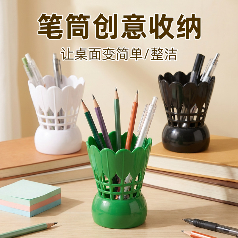 羽毛球创意高颜值桌面笔筒
