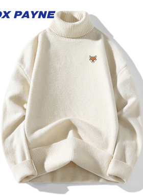 英国FOX PAYNE小狐狸男装休闲高领卫衣男秋新款长袖上衣内搭打底