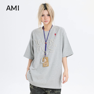 上衣 AMI美式 复古珍珠字母灰色短袖 t恤女夏季 宽松慵懒风设计感半袖