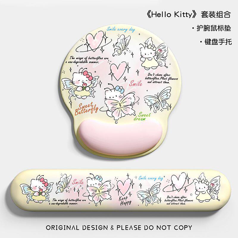 新款hellokitty鼠标垫3d护腕软垫卡通笔记本键盘手托粉色办公桌垫