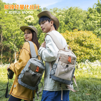 2026新款户外徒步包运动风双肩包男女轻便旅行背包中性情侣登山包
