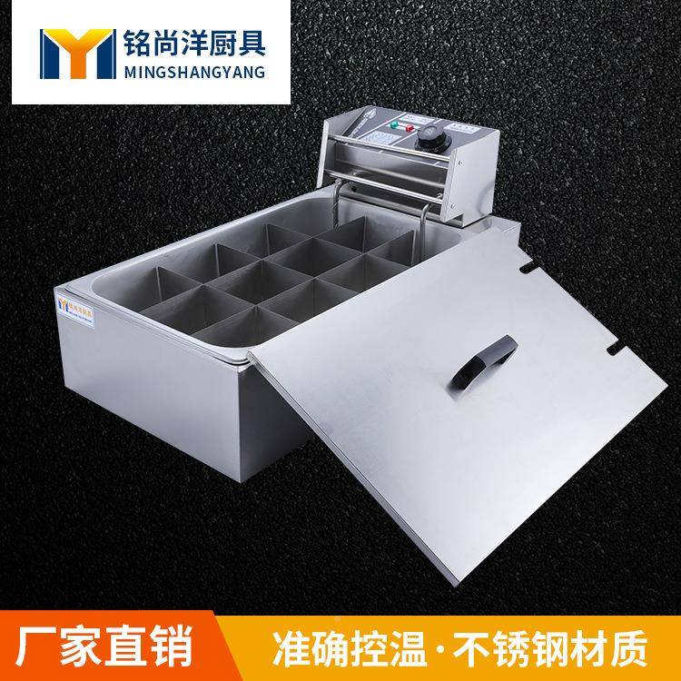 热缸12串格关东煮 关东电煮机 麻辣烫串机休闲小吃单设备厂家