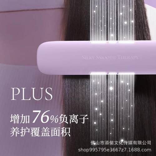 夹ln107板直发卷发两用离子拉直板夹刘海发器负不电伤发小型直熨