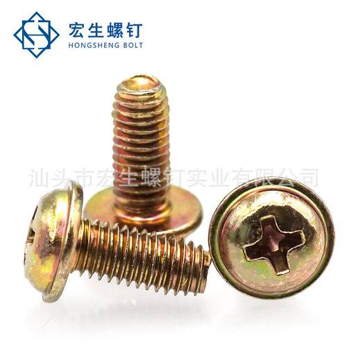 M2-M带6彩锌字盘头D带介螺531丝钉圆头螺丝垫PWM机牙螺钉十IN967