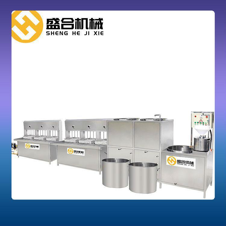 家用全套豆豆腐机 小机型做豆腐的器 合盛自动GPA制品生产设备