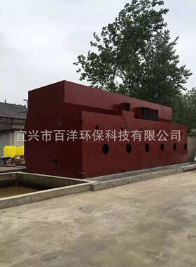 净水设备大型工业用水一体化净水设备饮用水设备厂家销售