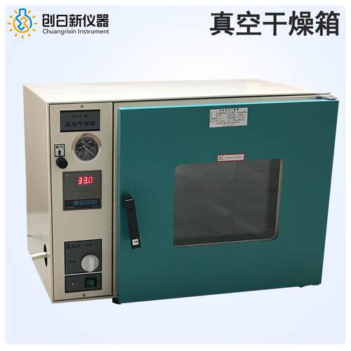 创日新仪器ZKXFB-2不锈钢室智能控温可定时实验室真空烤箱