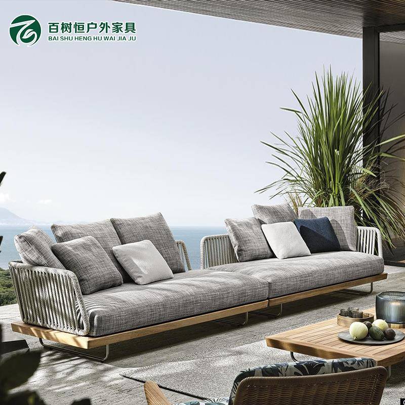 北欧室内户外绳编藤单人沙发椅休闲组合室外阳台民宿高端家具茶几