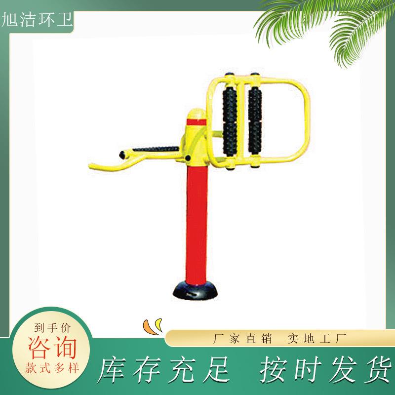 公园健身路径腰背按摩器全民锻炼身体量大优惠商用户外健身器材