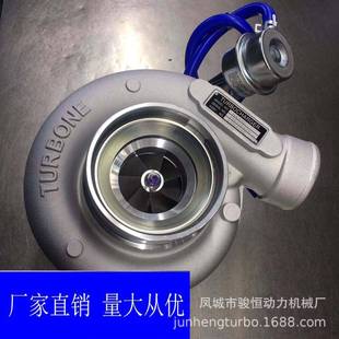 涡轮增压器turbocharger5322568532256913060168HX35G天然气