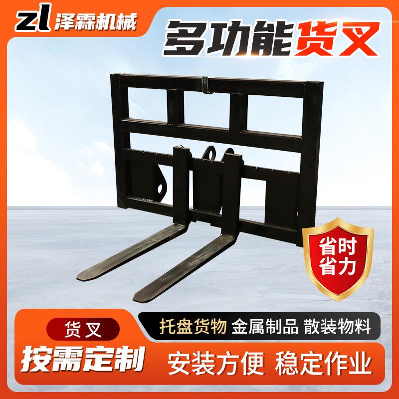 50铲车改装货叉托叉大型铲车改叉子柳工改装16吨大理石货叉
