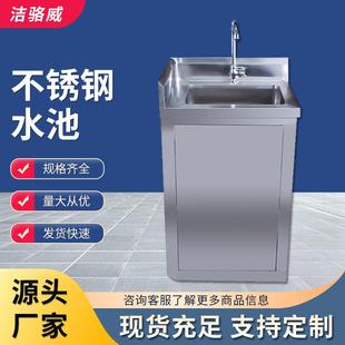定制304不锈钢厨房洗菜盆家用手工水槽双槽加厚双盆洗碗水池